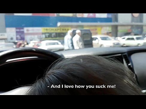 ❤️ سپر مارکیٹ کے باہر پارکنگ میں بالکل چوسا ❌  فحش میں ur.com-porn-hat.ru ☑
